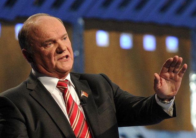 &Ocirc;ng Gennady Zyuganov