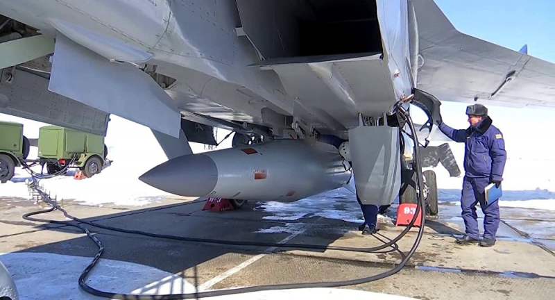 Phi đạn si&ecirc;u thanh