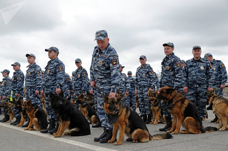 Trung t&acirc;m Cảnh khuyển Bộ Nội vụ Nga