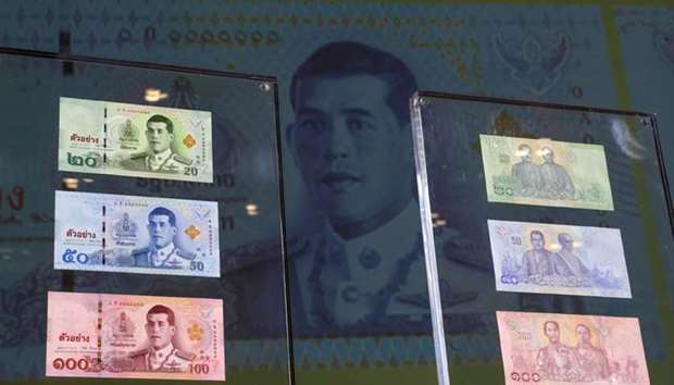 Đồng tiền mới in h&igrave;nh Vua Maha Vajiralongkorn