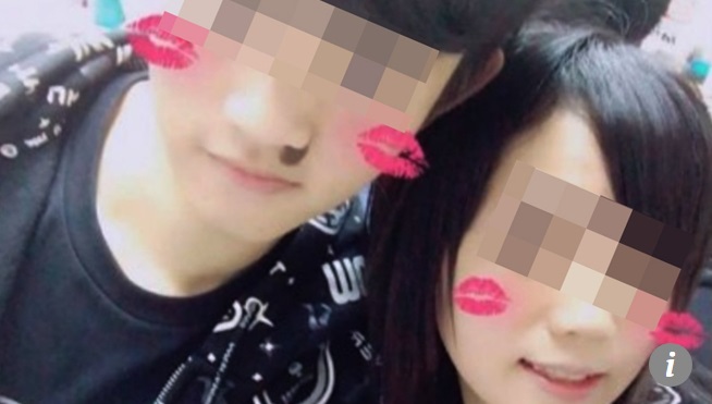 Đ&ocirc;i t&igrave;nh nh&acirc;n trẻ trước khi xảy ra vụ việc