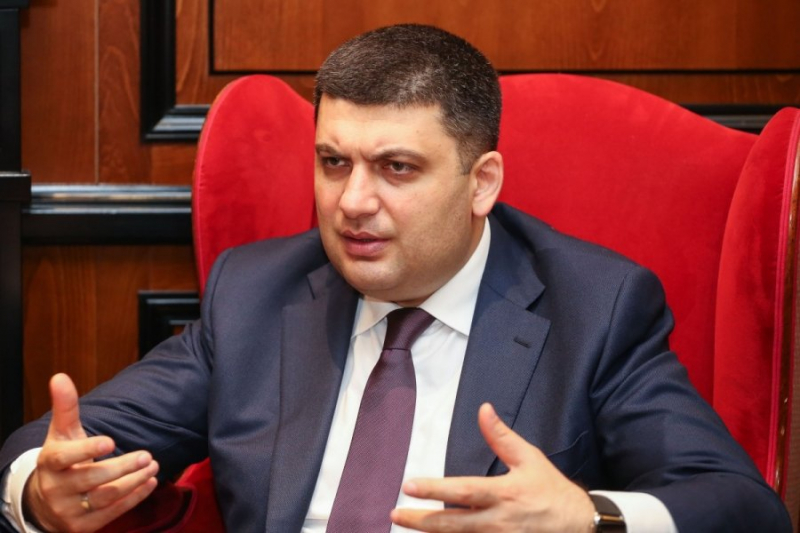 Thủ tướng Ucraine Vladimir Groisman