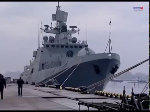 T&agrave;u Đ&ocirc; đốc Essen