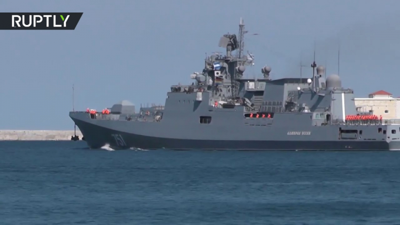 Chiến hạm Đ&ocirc; đốc Essen