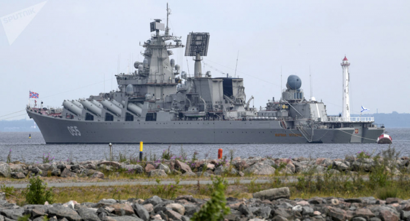 T&agrave;u chiến của Hạm đội Biển Bắc - Ảnh minh họa