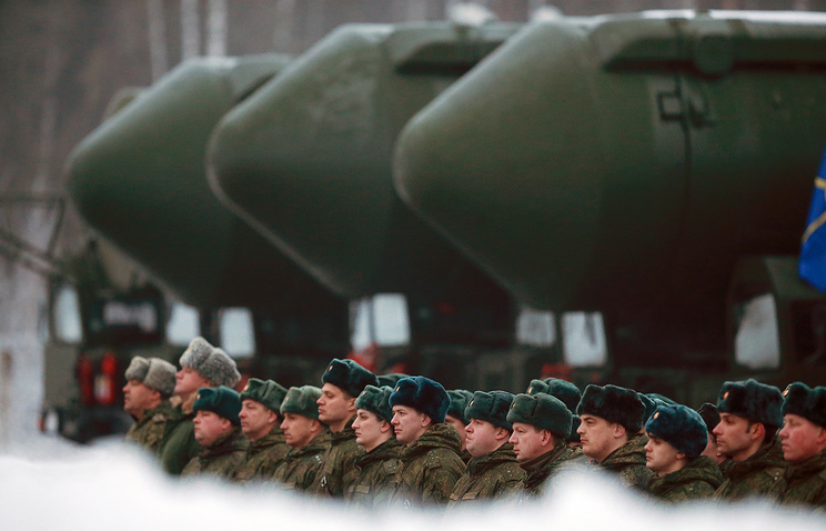 T&ecirc;n lửa đạn đạo xuy&ecirc;n lục địa của Nga