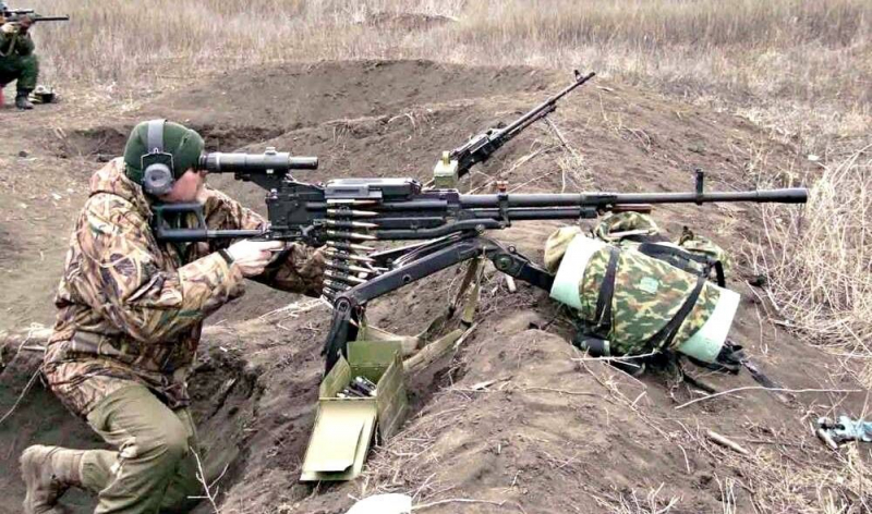 S&uacute;ng m&aacute;y NSV Utes