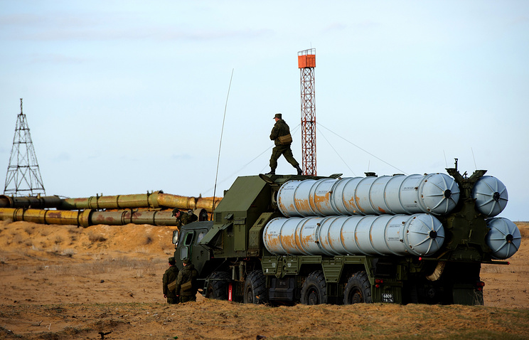 T&ecirc;n lửa S-300