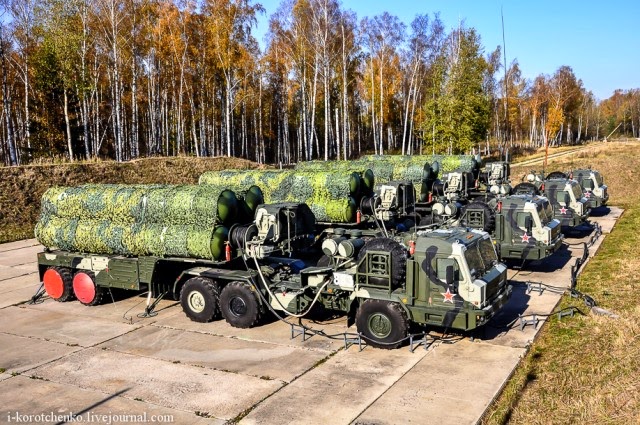 T&ecirc;n lửa S-400