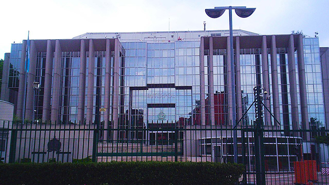 Trụ sở của Interpol