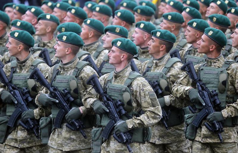 Qu&acirc;n đội Ukraine