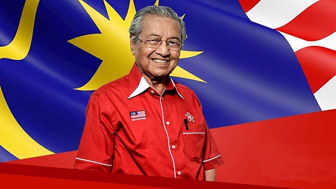 &Ocirc;ng Mahathir Mohamad