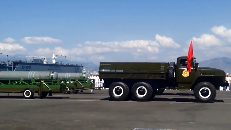 T&ecirc;n lửa chống hạm ven bờ  Bastion