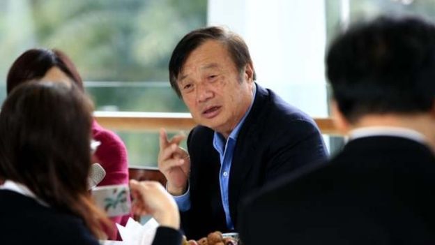 Nhậm Ch&iacute;nh Phi