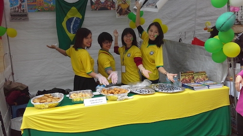 Gian h&agrave;ng Braxin trong li&ecirc;n hoan