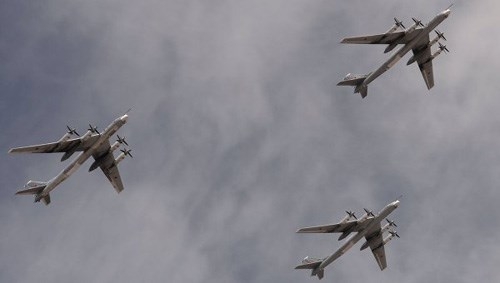 Oanh tạc cơ chiến lược Tu-95MS