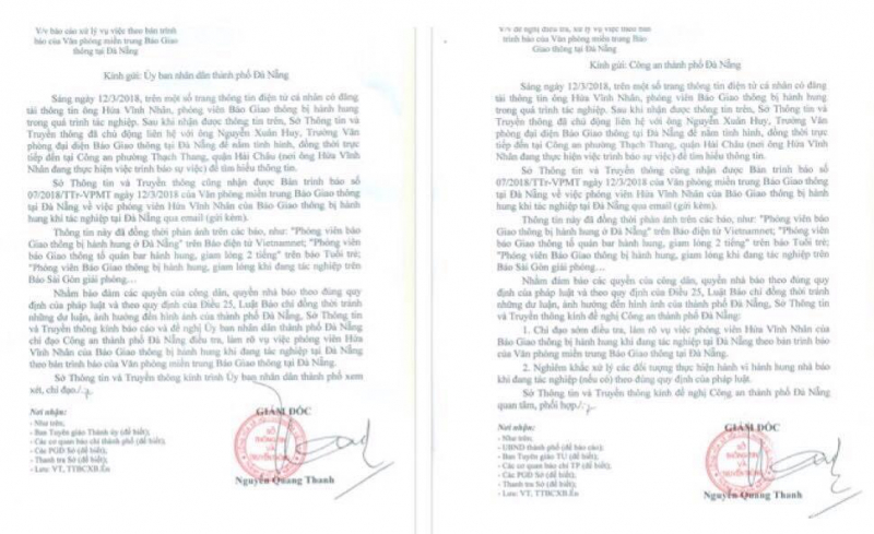 22426071_10209145722158622_661054973_o