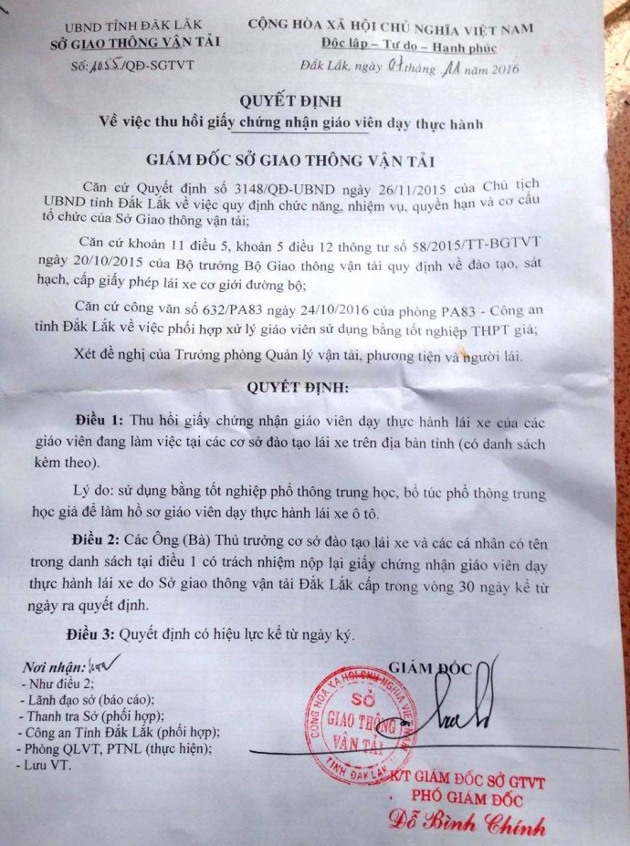 15369692_1347485921968422_1907292088_o