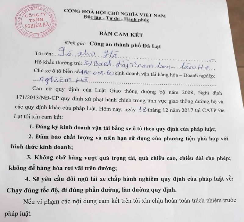 25397627_1774730585910618_322775291_o