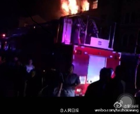 a0f6d236863944388e30f6509cb22690