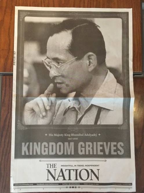 14741615_1317813094896246_49472071_n