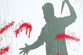 dao3-jpg-ashx-1388079339541