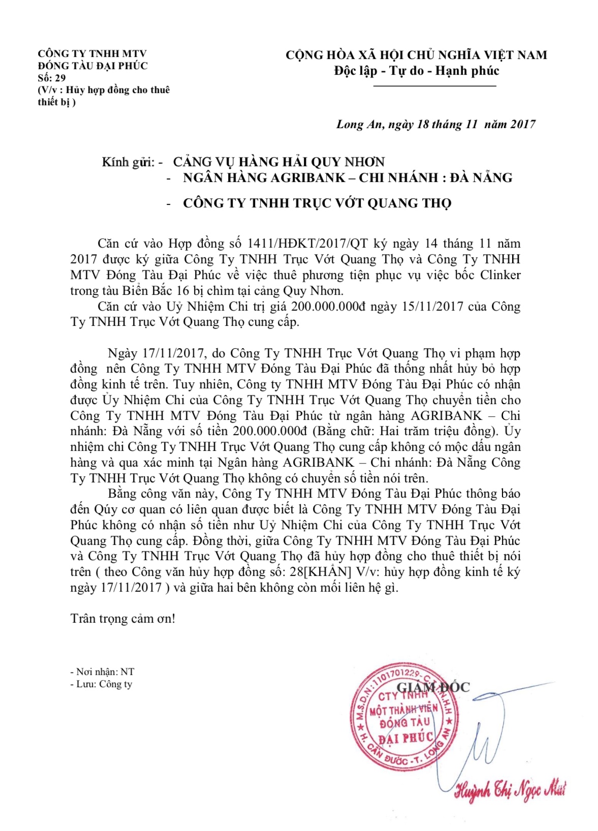 EBD2B8B6-99CD-4477-A985-1A881DFB5580.