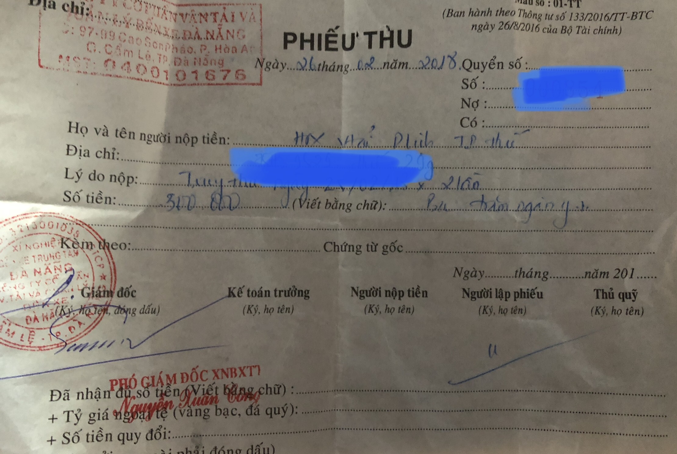 44E3CB76-FBC1-466C-B594-16509D5AED49.