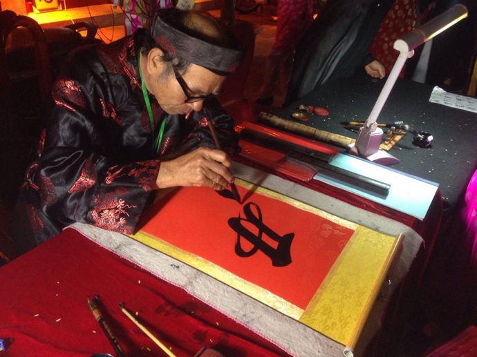 16358463_1728684544114289_1561312278_n