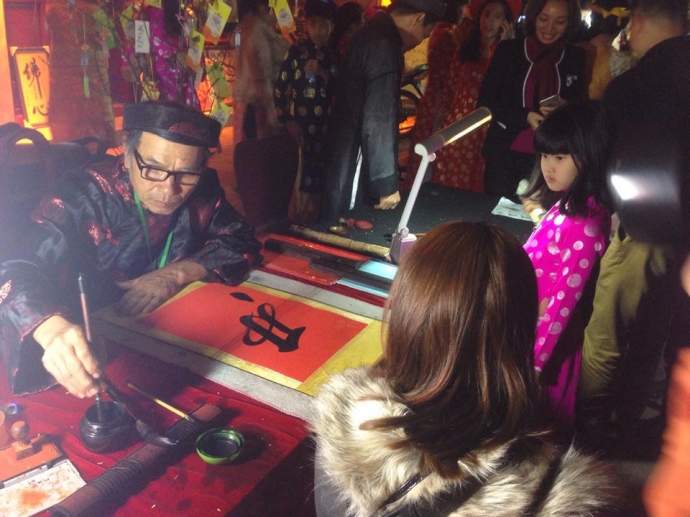 16395615_1728684587447618_1076461734_n