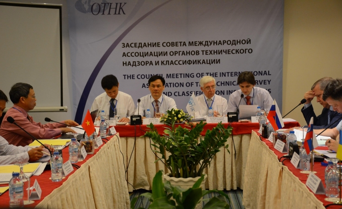 &ocirc;ng Trần Kỳ H&igrave;nh, Chủ tịch Hội đồng OTHK