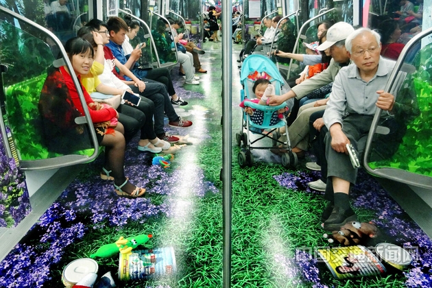 c81f661ac8ec16b69ad51c