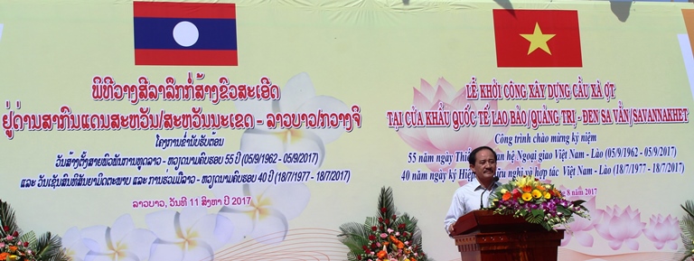 Khoi- cong- cau- huu- nghi- tai- cap- cua- khau- q