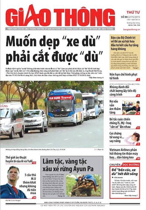 11291946_937008696351238_1217180636_n