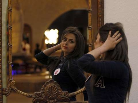 Shaima Qassem Abdulrahman baoxaydung.vn8