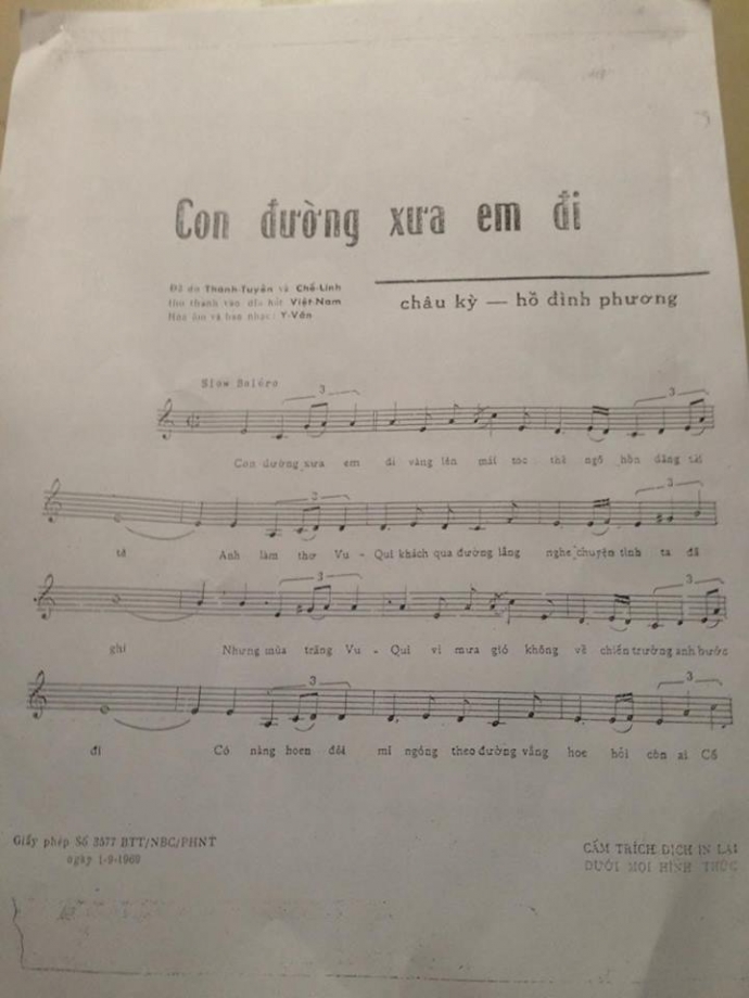 con duong xua em di 1