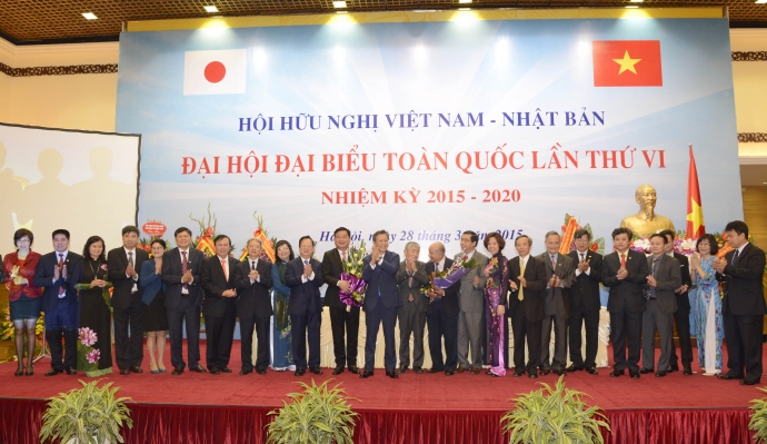 Ra mắt Ban Chấp h&agrave;nh Hội Hữu nghị Việt Nam - Nhật 