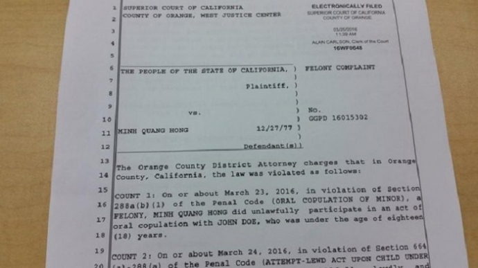 vu-minh-beo-nguoi-than-hoang-mang-nhieu-nghe-si-ha