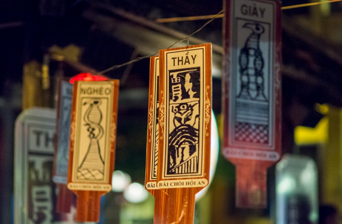 B&agrave;i ch&ograve;i