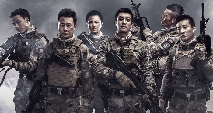 Operation Red Sea