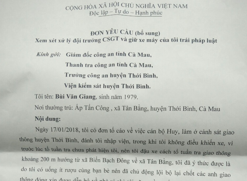 cafe098b64508b0ed241