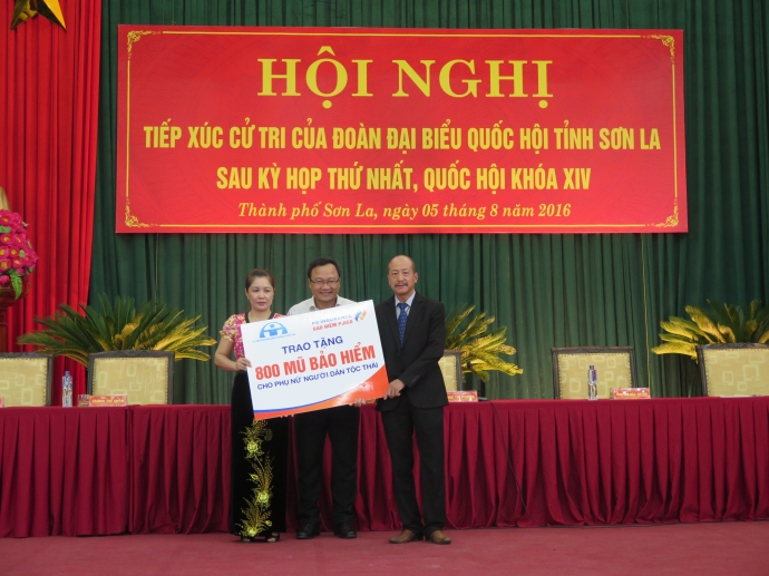 trao MBH1