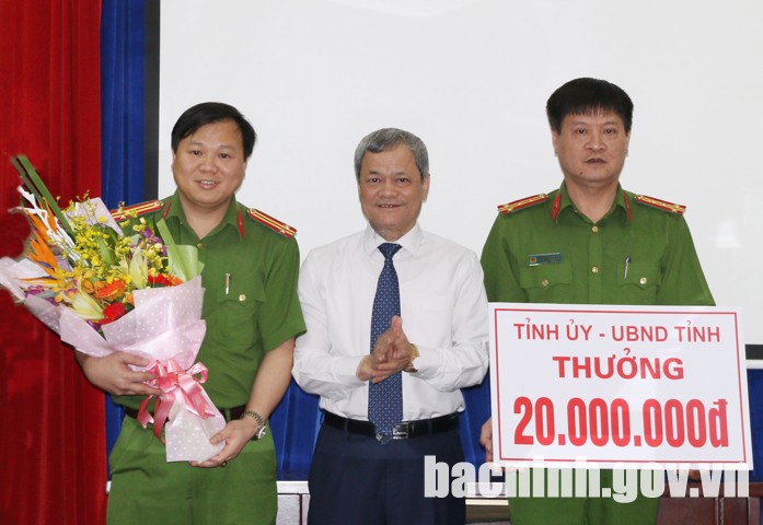 trao-thuong