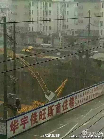 LiveLeak-dot-com-26d_1434512639-82de35abgw1et3vkje