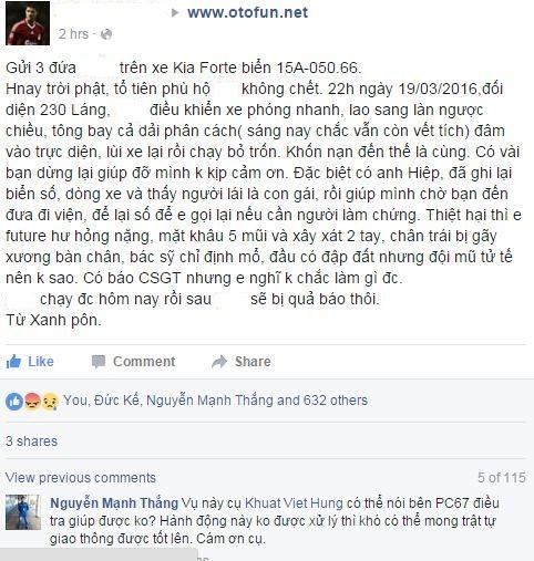 12421449_10201229242050590_573168480_n