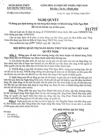 5052226a-ed74-4746-a2f7-4777a0cbfd03