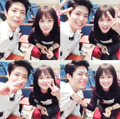 park-bo-gum-jang-nara