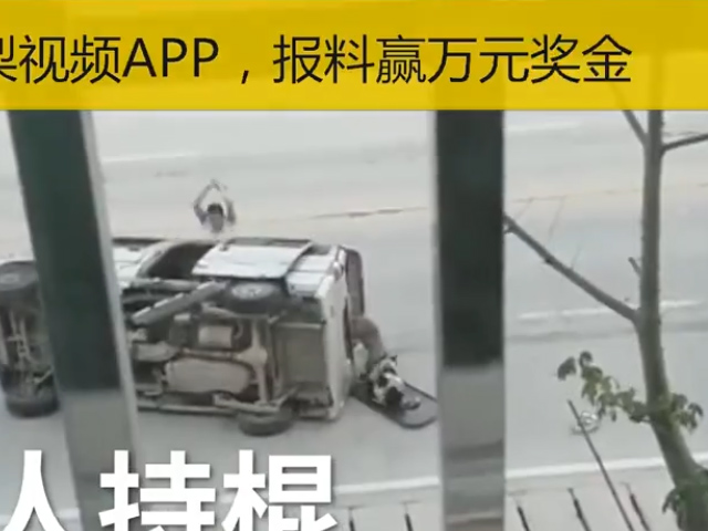 Sequence 01.Still006