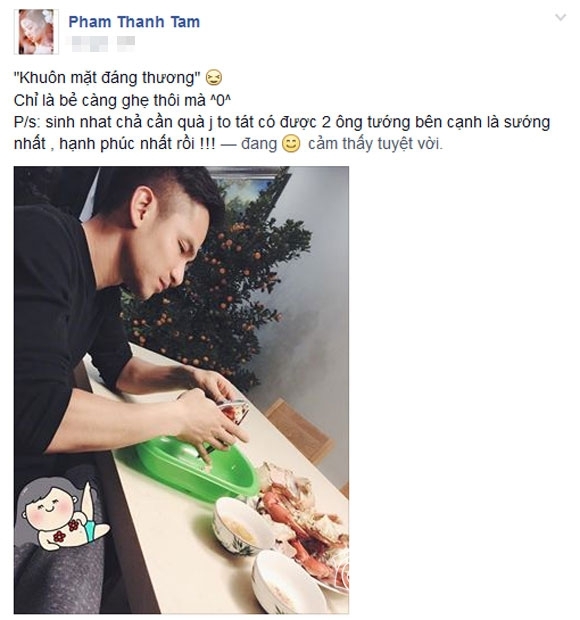 tam-tit-8-ngoisao.vn.stamp2