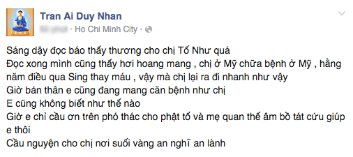 Screen_Shot_20141103_at_100002_AM